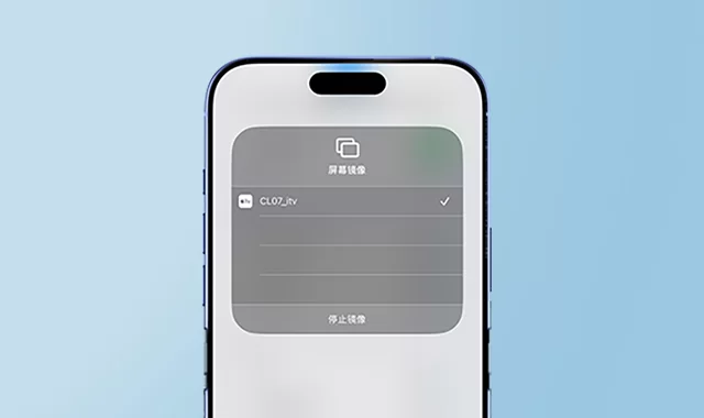 无需下载APP