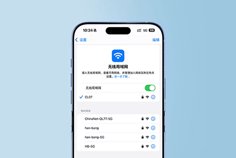 在下拉控制中心找到镜像投屏，点击CL07连接后开始投屏